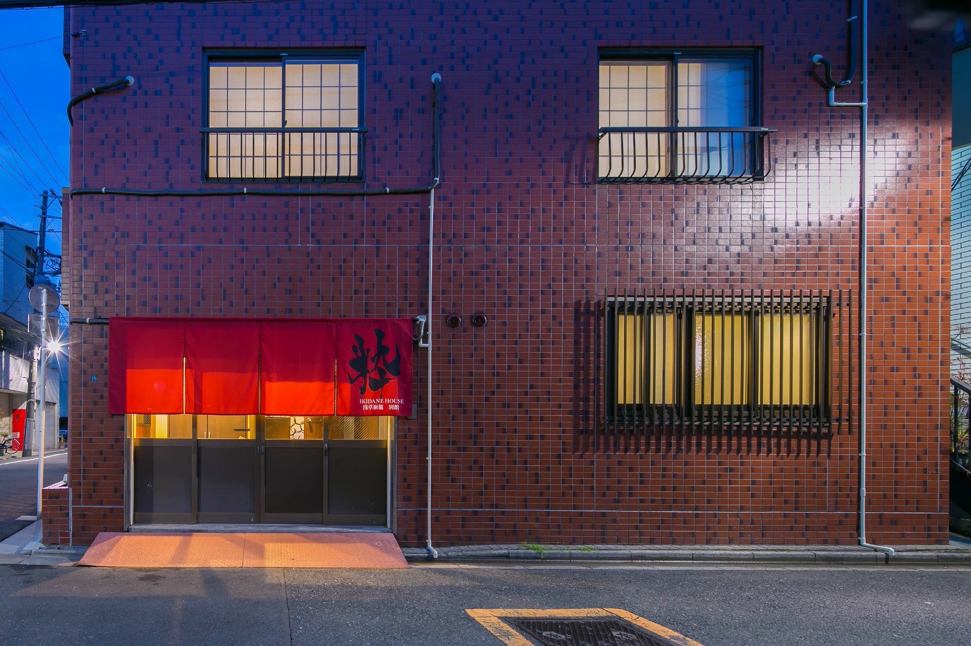 Ikidane House Asakusa Hatago Annex 東京都 エクステリア 写真